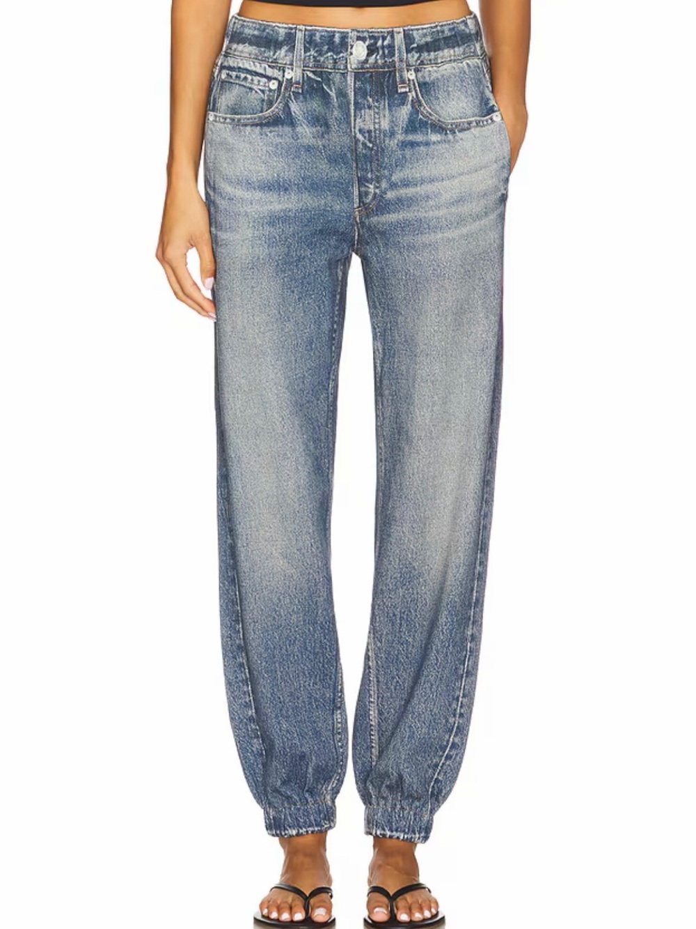 Rag & Bone  Miramar Terry Jogger Pant Jeans